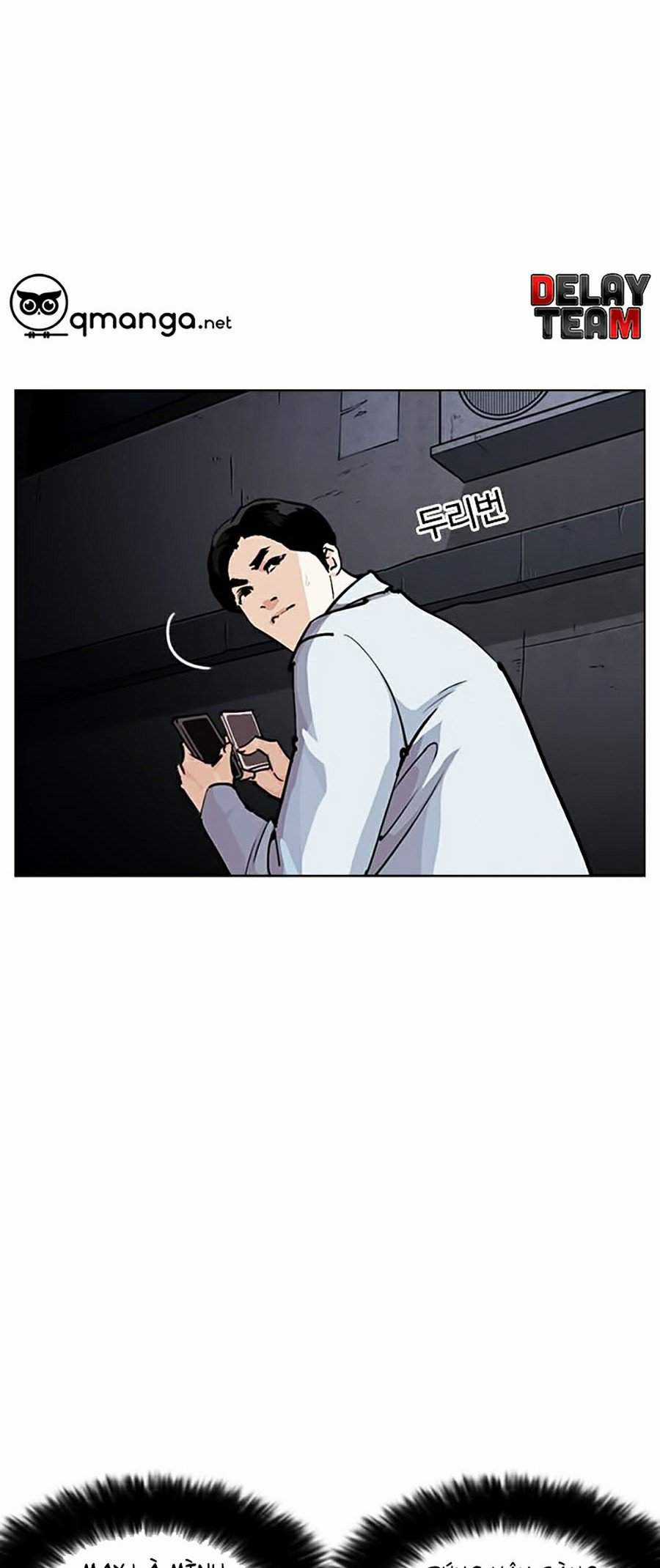 Lookism Chapter 246 trang 1