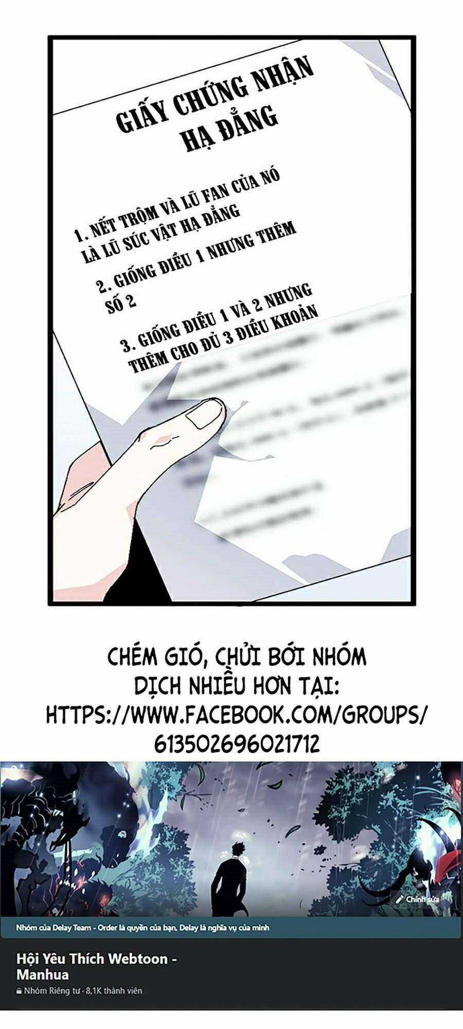 Lookism Chapter 331 trang 0