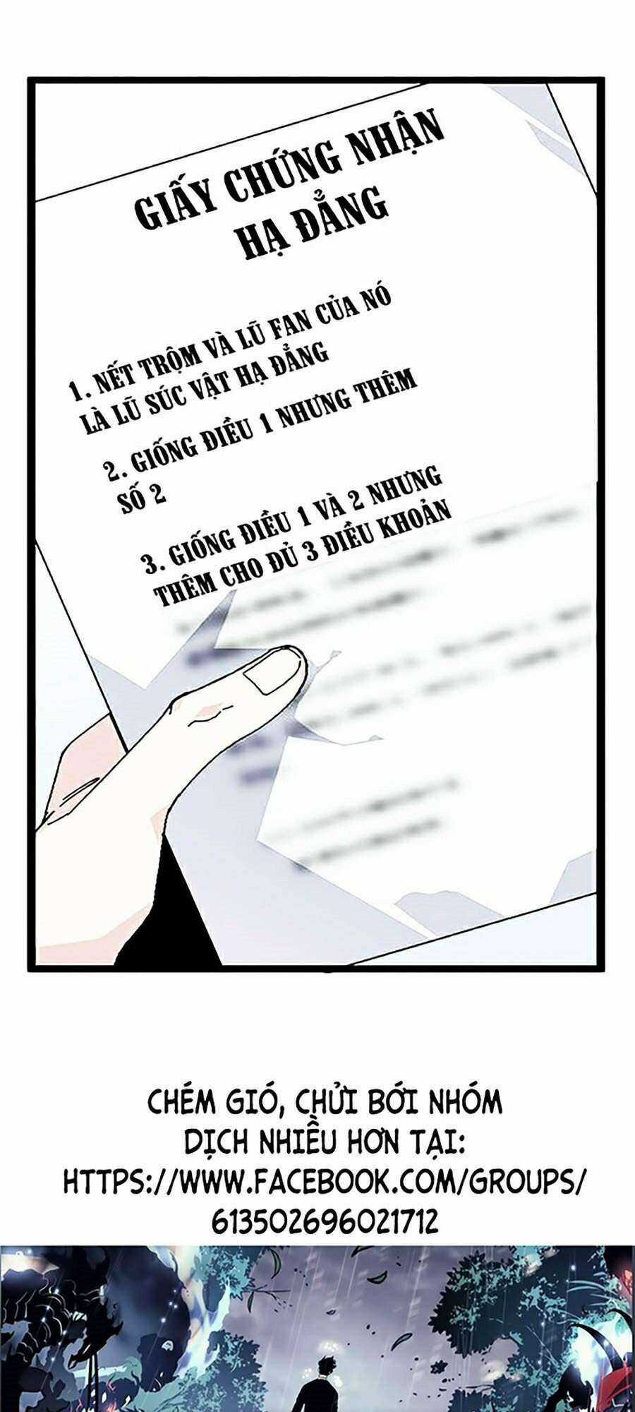 Lookism Chapter 335 trang 0