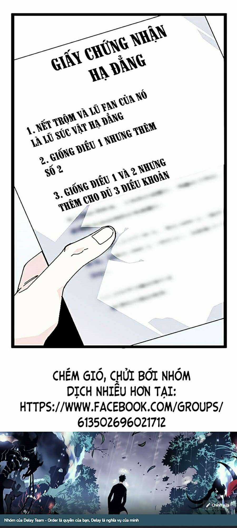 Lookism Chapter 336 trang 0