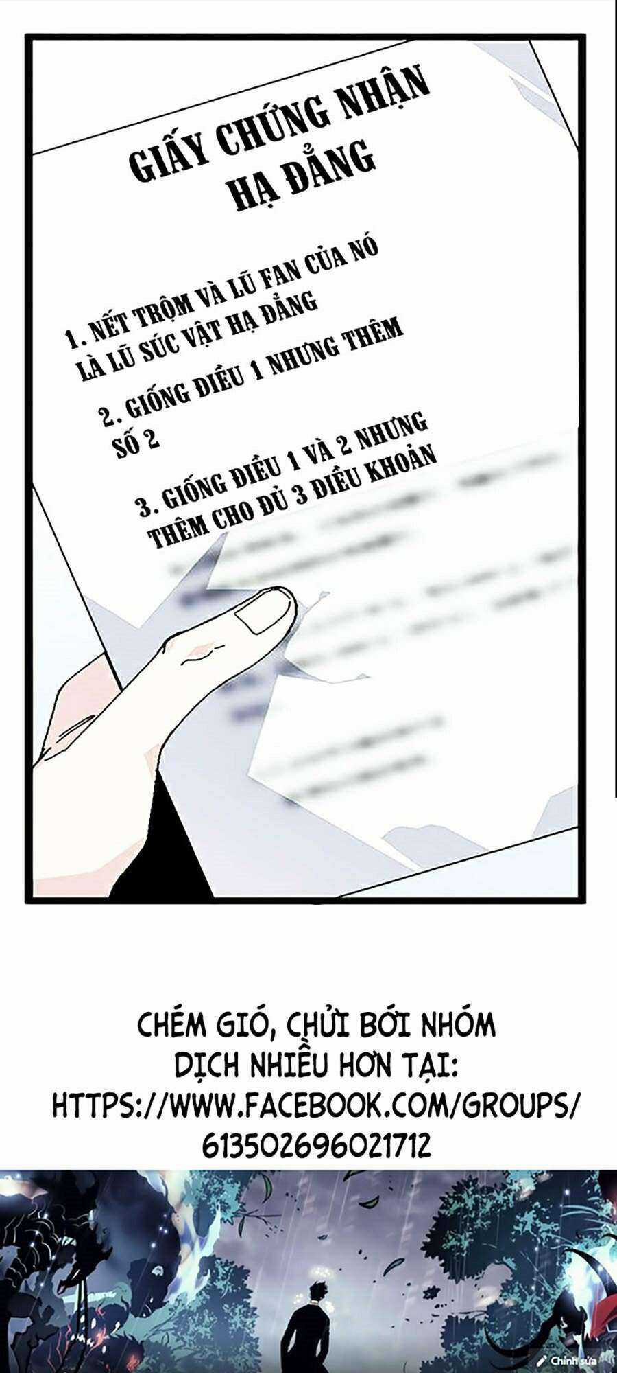 Lookism Chapter 338 trang 0