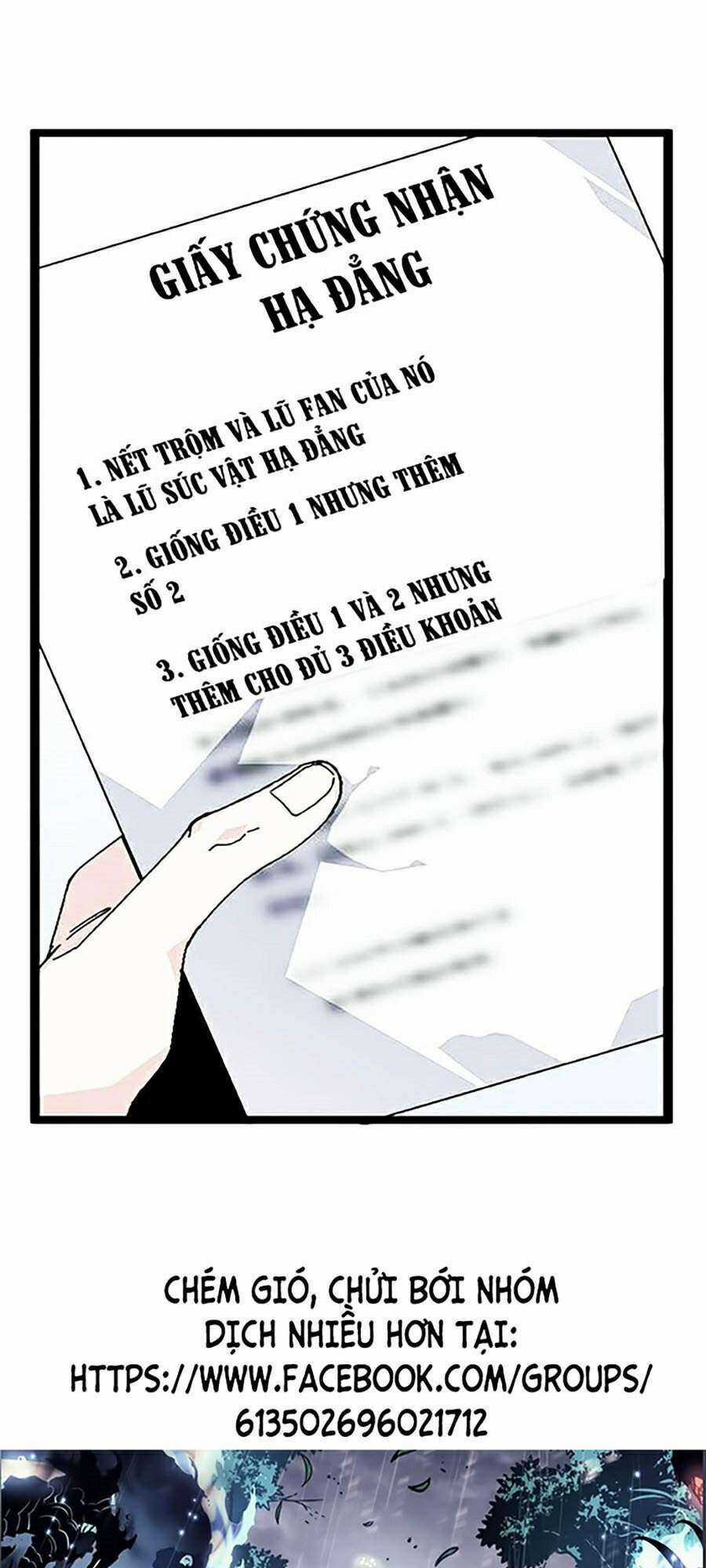 Lookism Chapter 341 trang 0