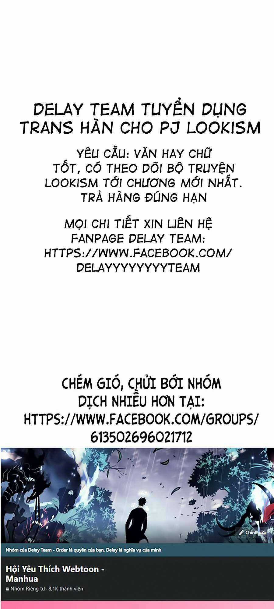 Lookism Chapter 350 trang 0