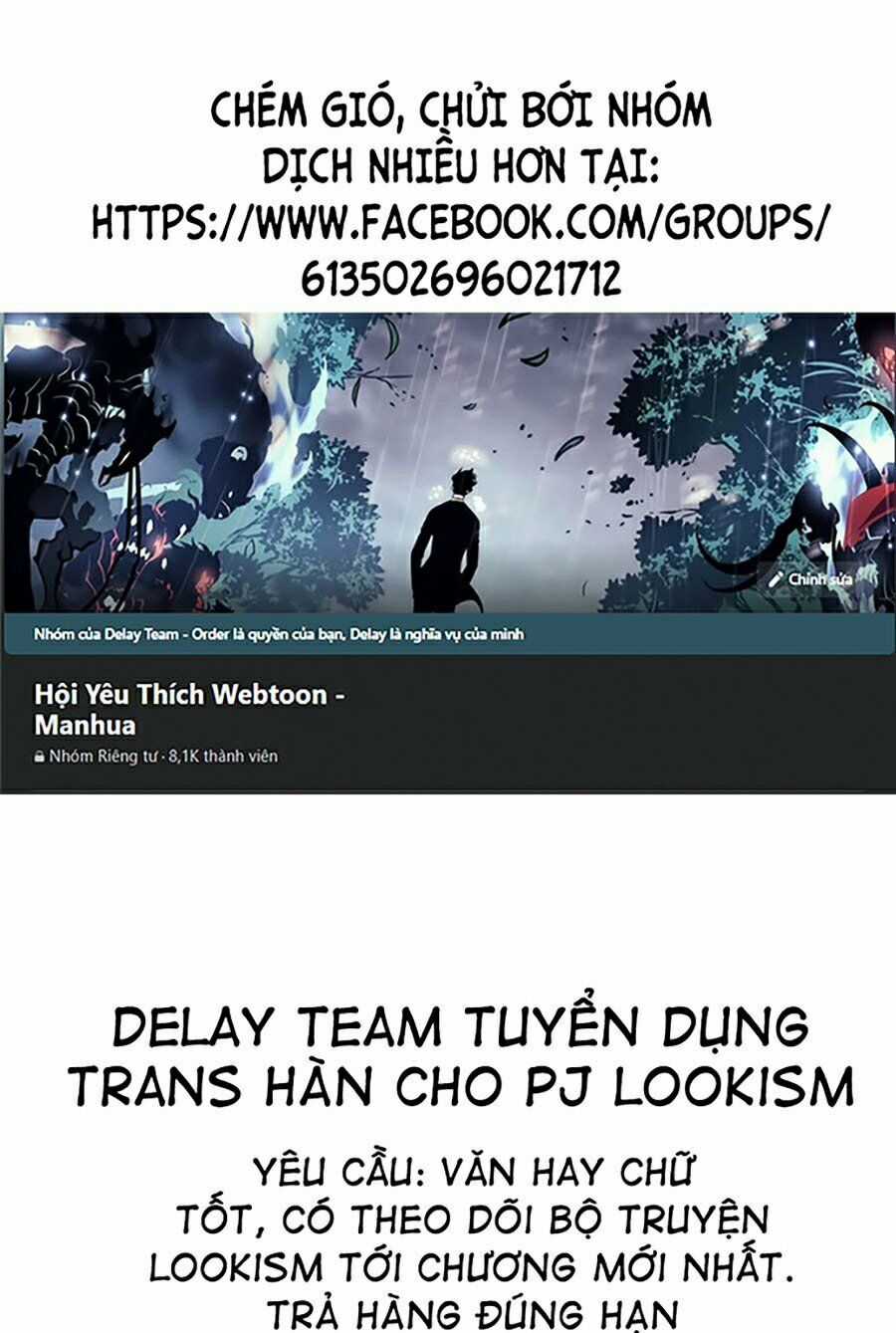 Lookism Chapter 351 trang 0