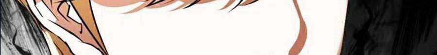 Lookism Chapter 361 trang 1