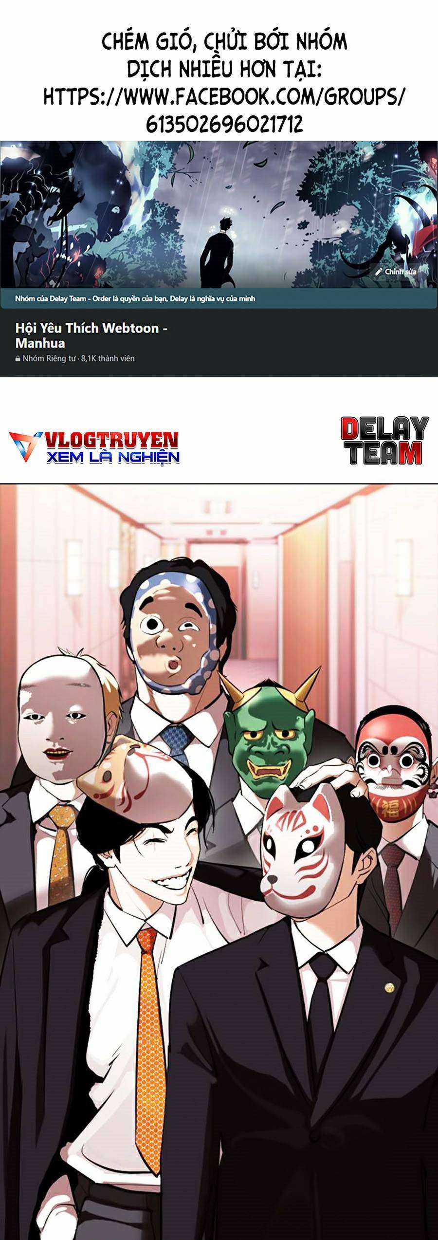 Lookism Chapter 374 trang 0