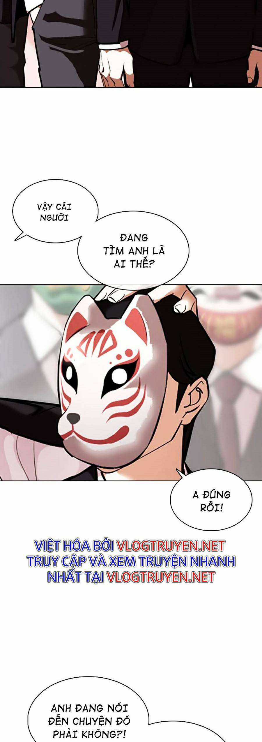 Lookism Chapter 374 trang 1