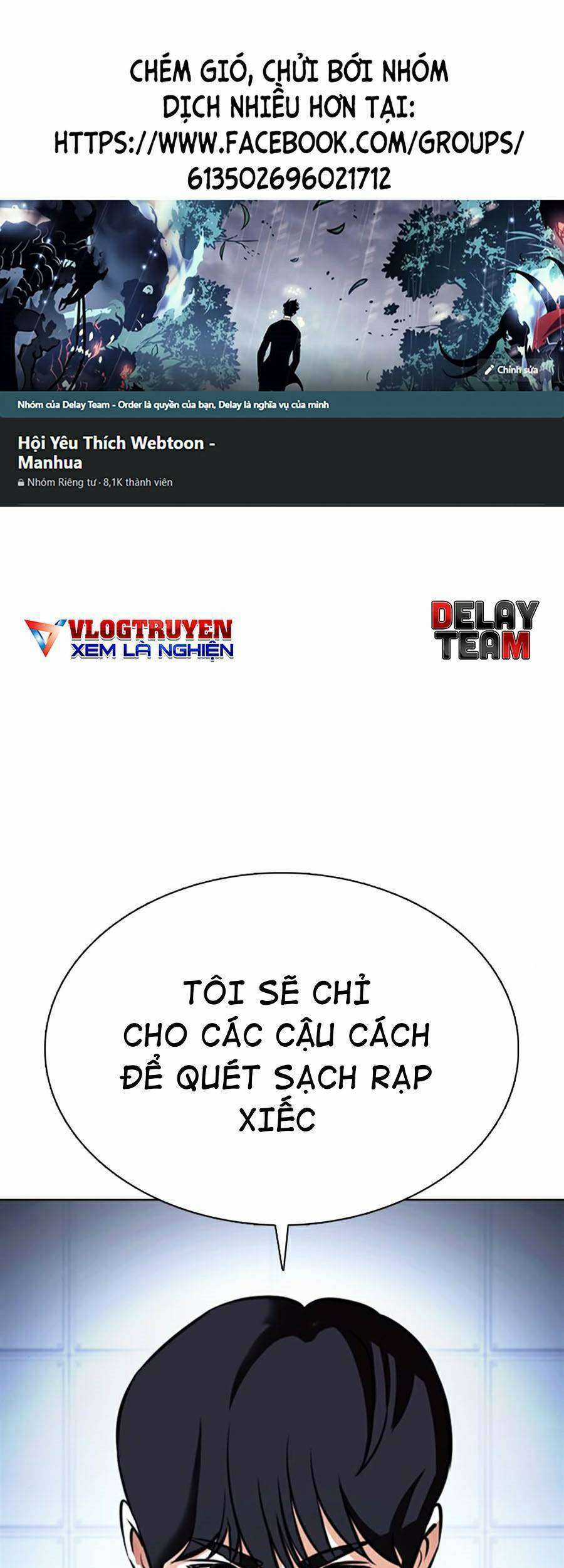 Lookism Chapter 377 trang 0