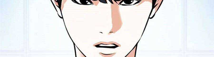 Lookism Chapter 377 trang 1