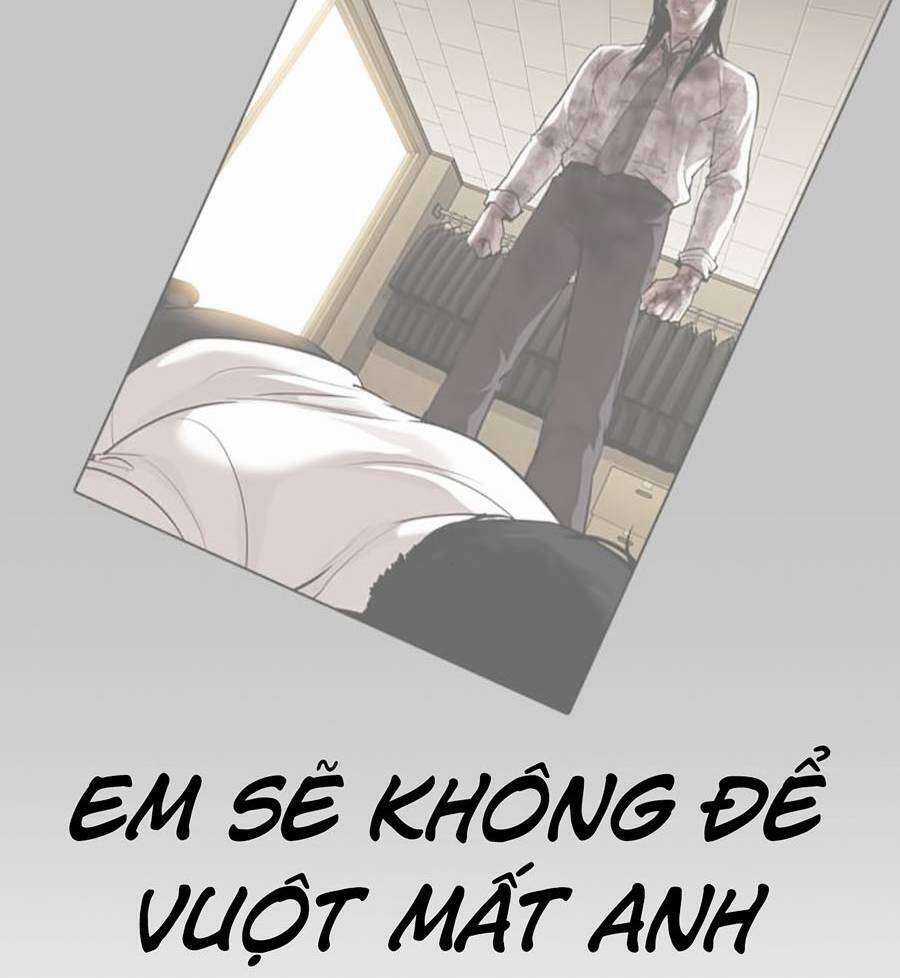 Lookism Chapter 388 trang 15