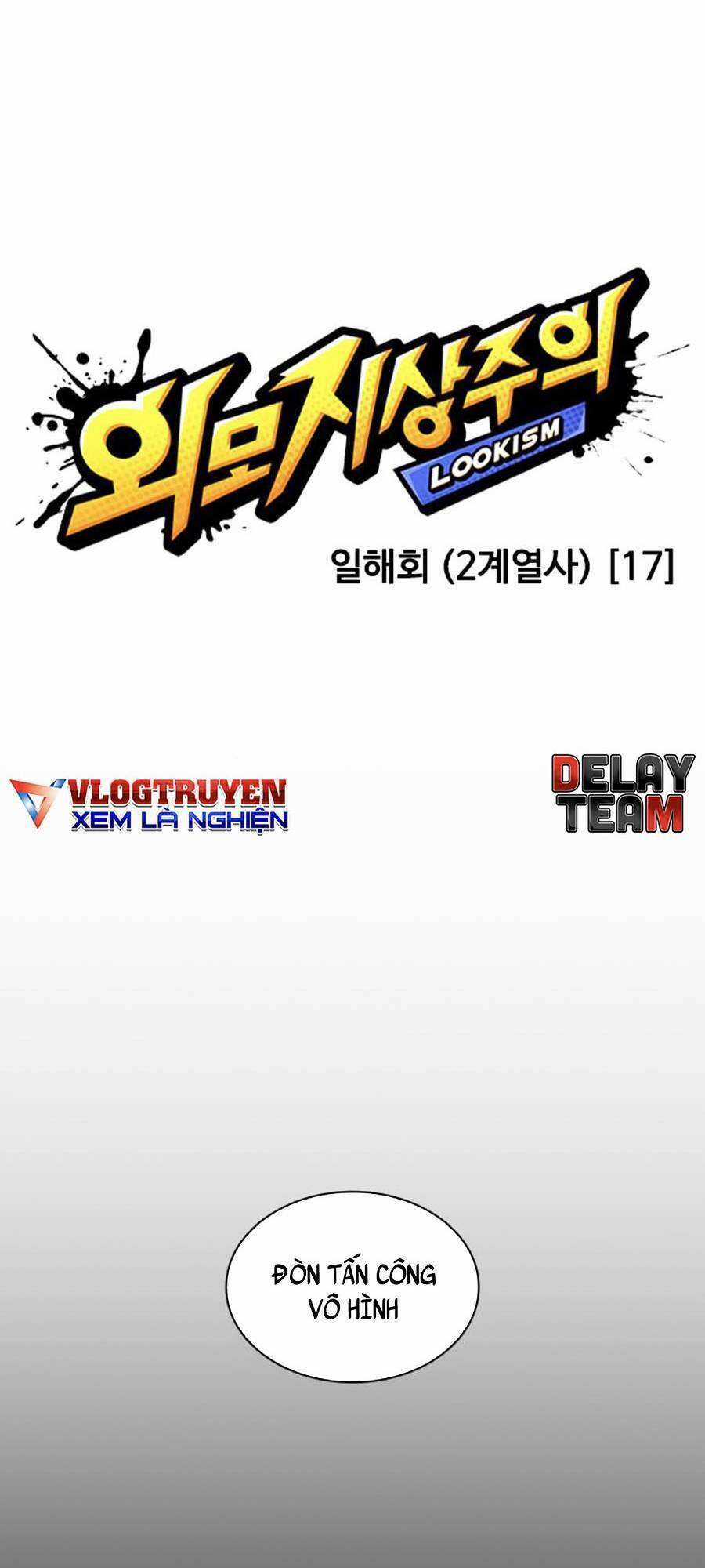 Lookism Chapter 388 trang 24
