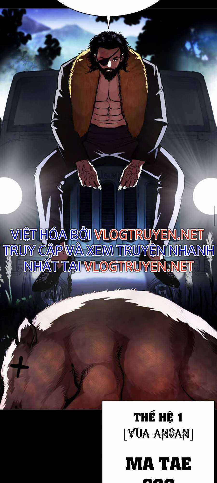 Lookism Chapter 388 trang 26