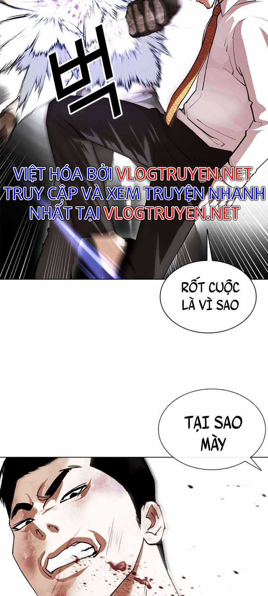 Lookism Chapter 388 trang 60