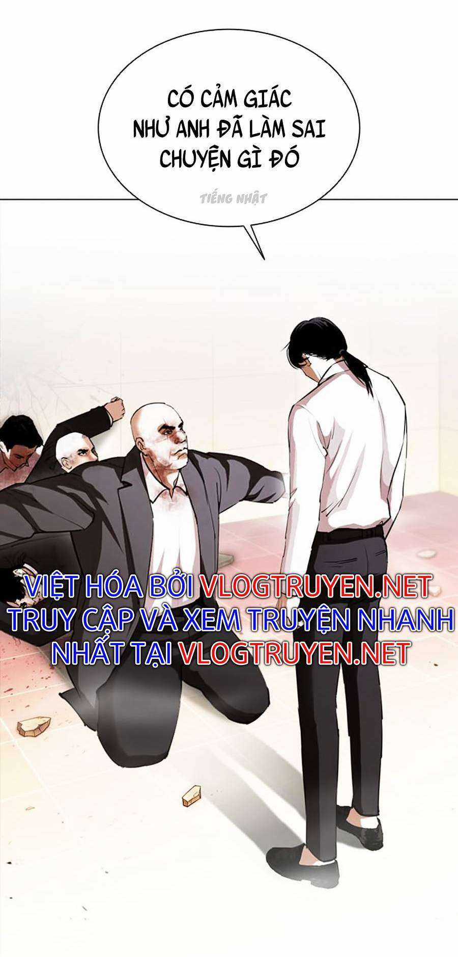 Lookism Chapter 388 trang 74