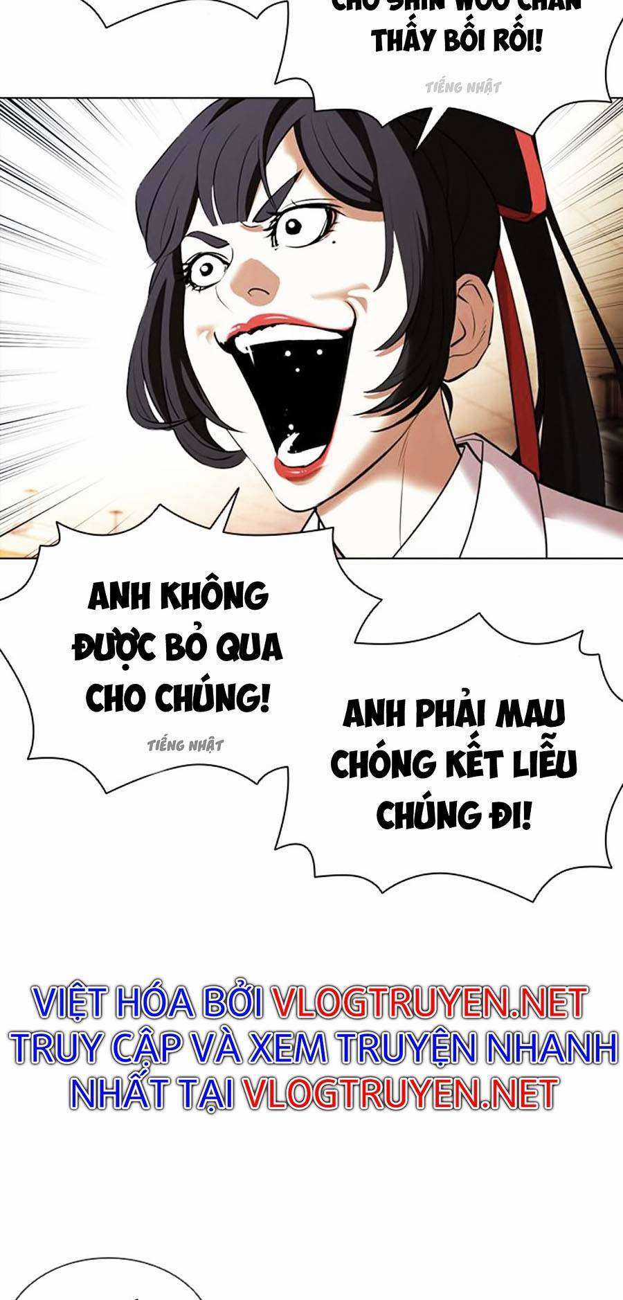 Lookism Chapter 388 trang 76