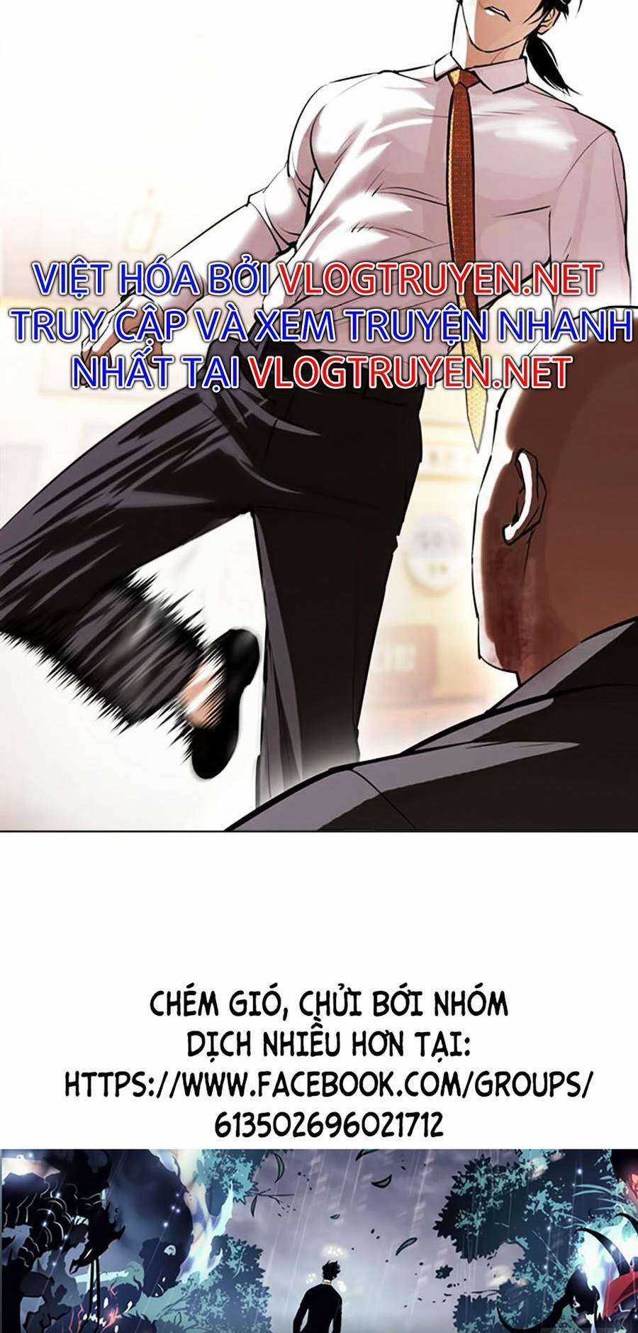 Lookism Chapter 388 trang 78
