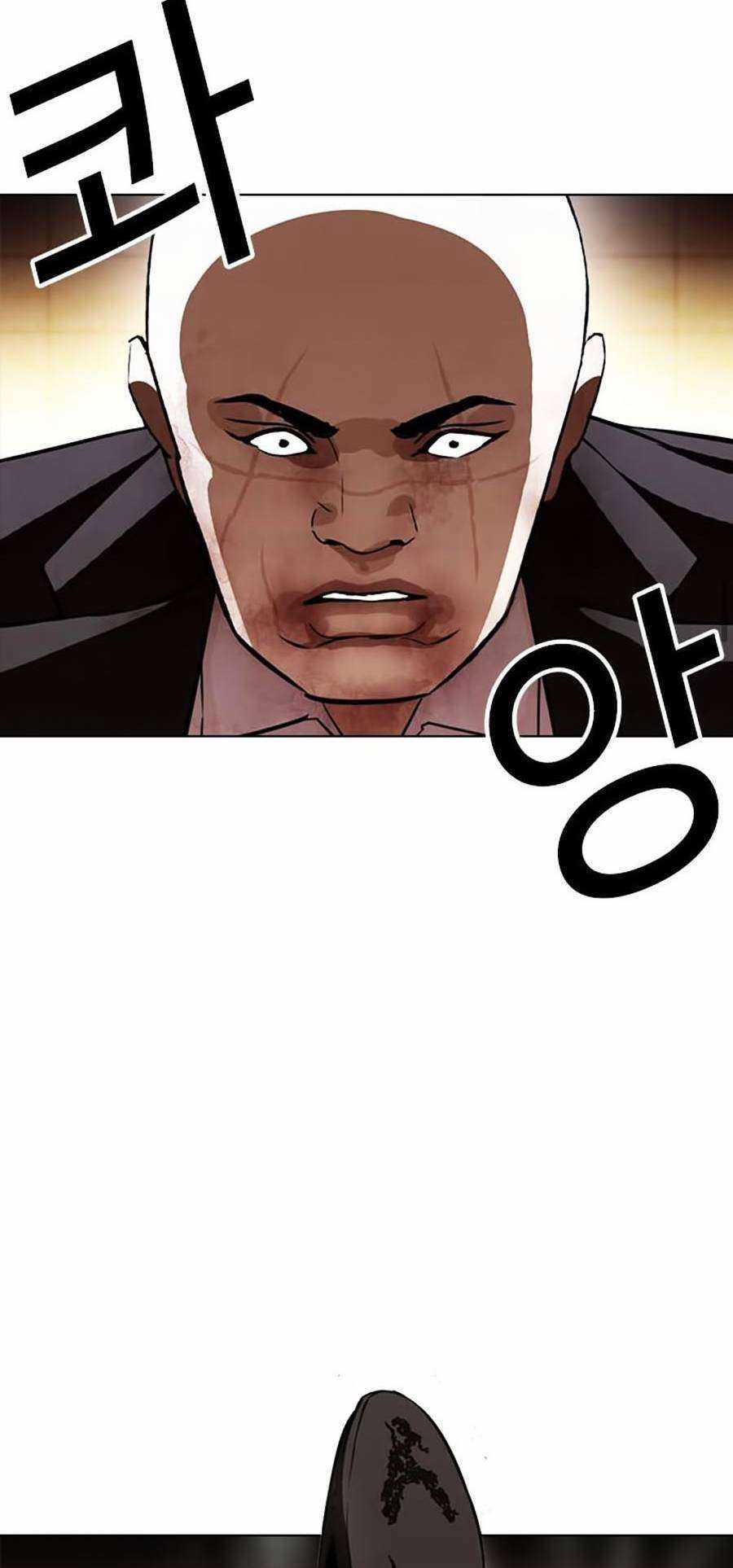 Lookism Chapter 388 trang 81