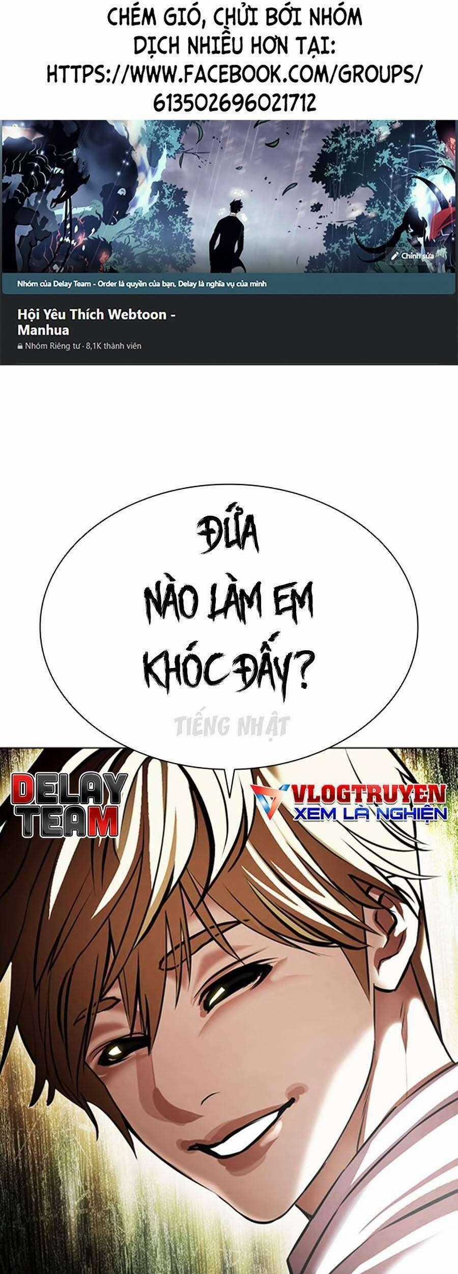 Lookism Chapter 390 trang 0