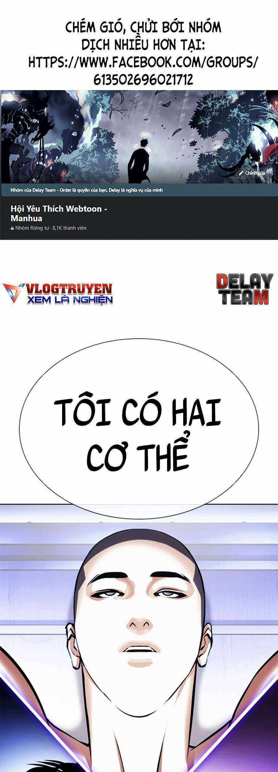 Lookism Chapter 396 trang 0