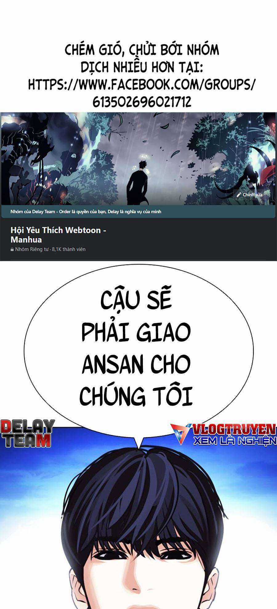 Lookism Chapter 405 trang 1