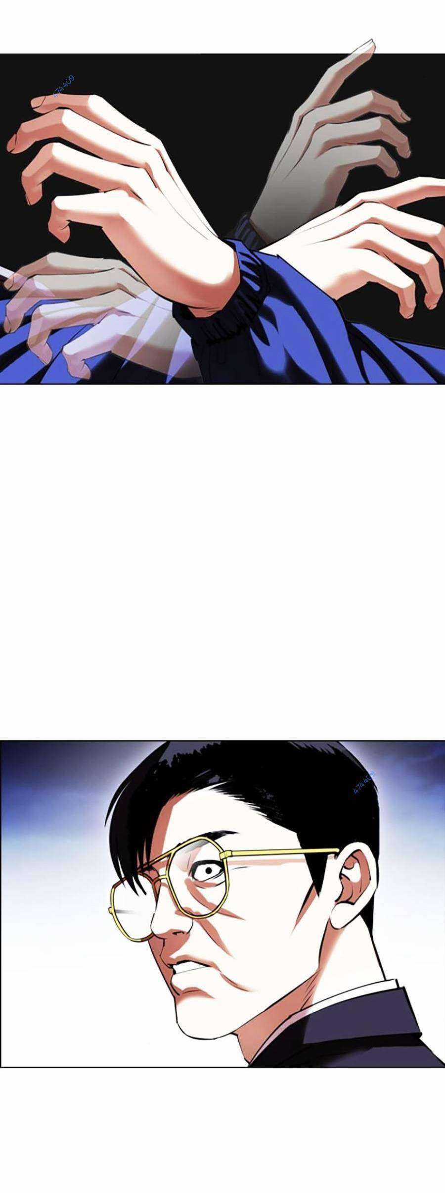 Lookism Chapter 418.5 trang 1