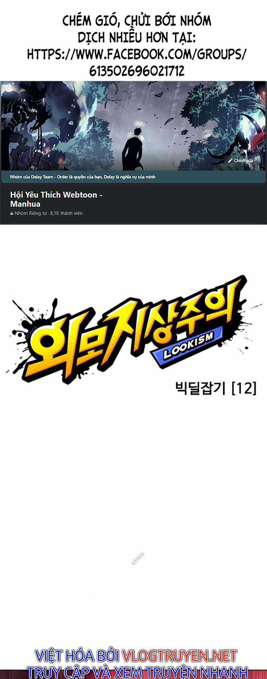 Lookism Chapter 422 trang 1
