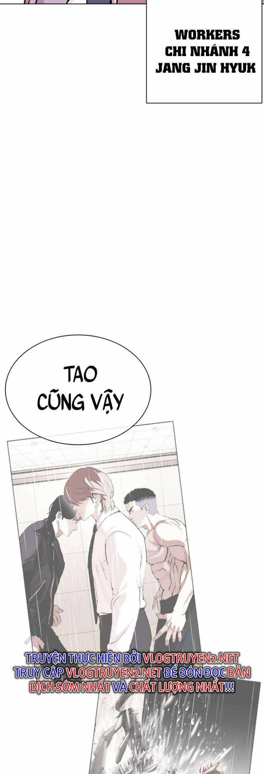 Lookism Chapter 424 trang 15
