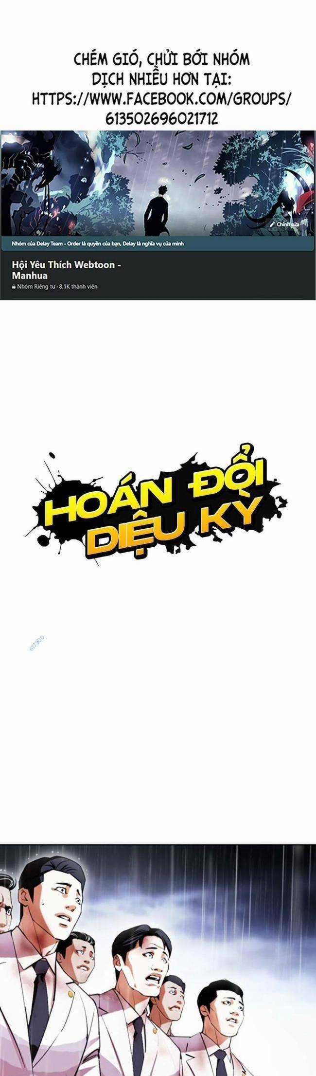 Lookism Chapter 426 trang 1