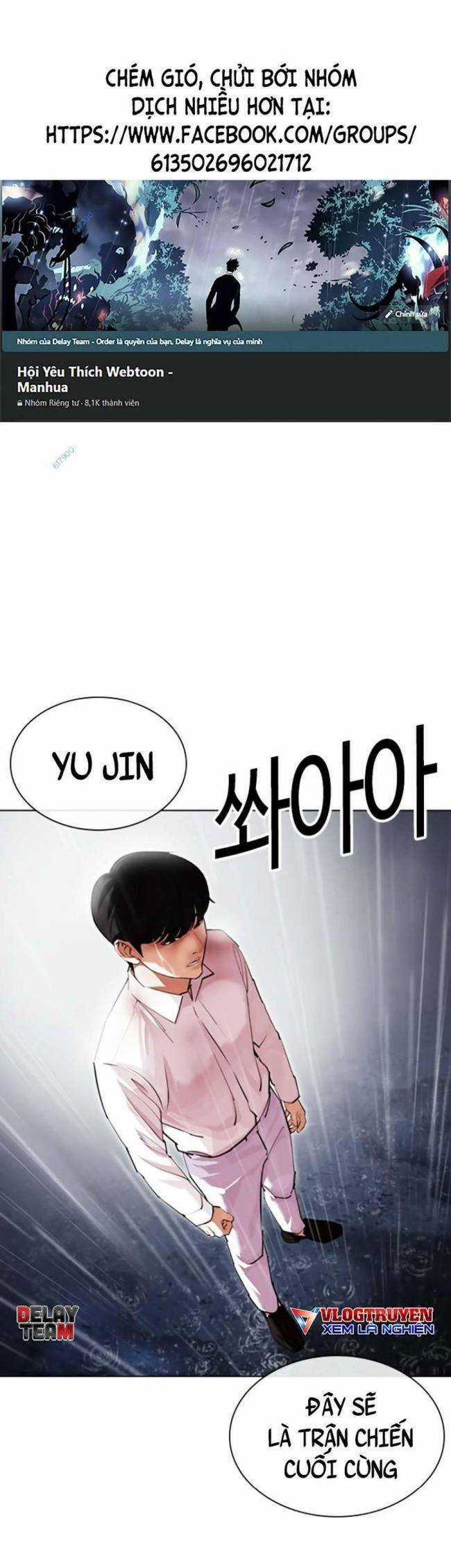 Lookism Chapter 427 trang 1