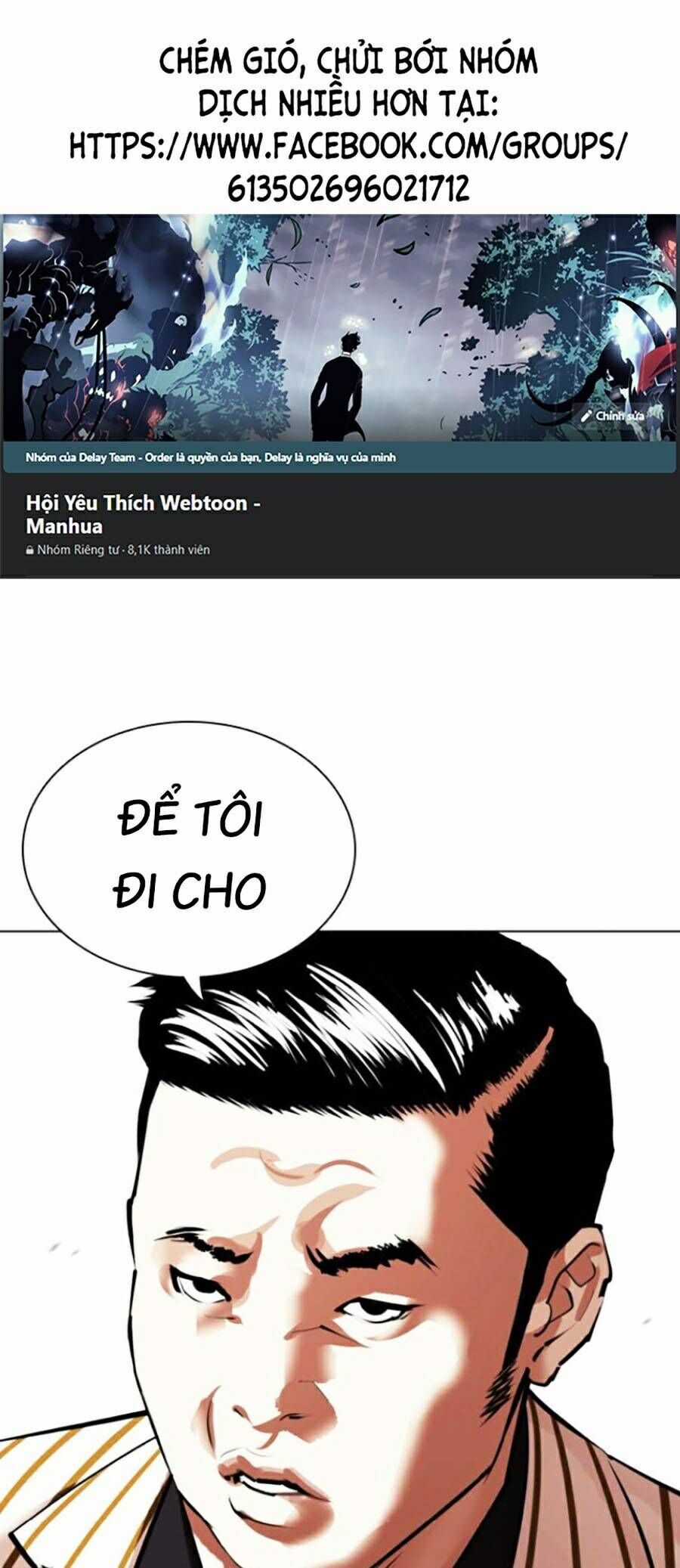 Lookism Chapter 443 trang 0