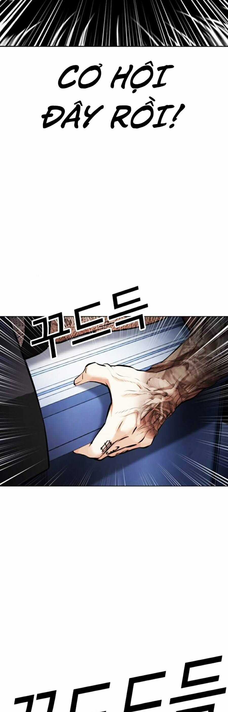 Lookism Chapter 444 trang 1
