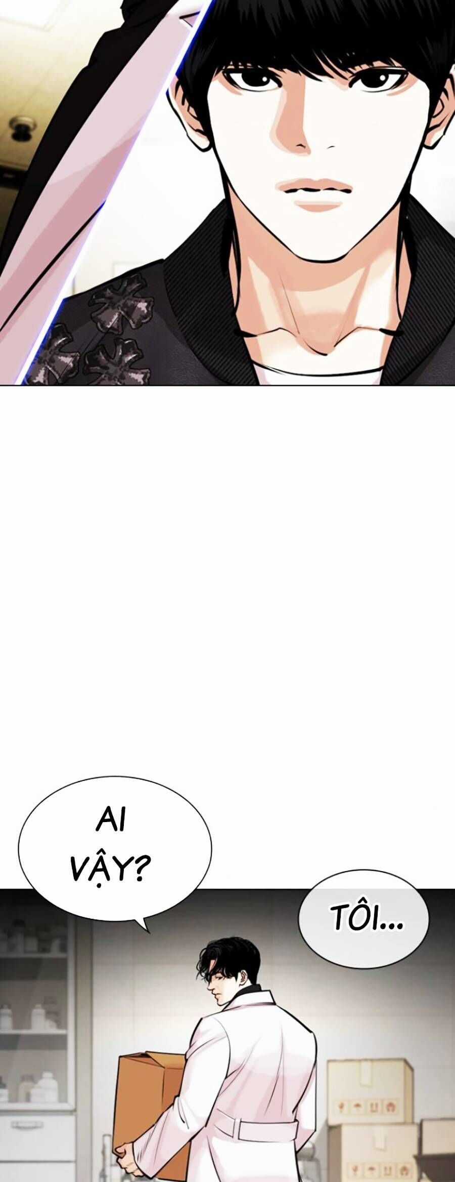Lookism Chapter 446 trang 1