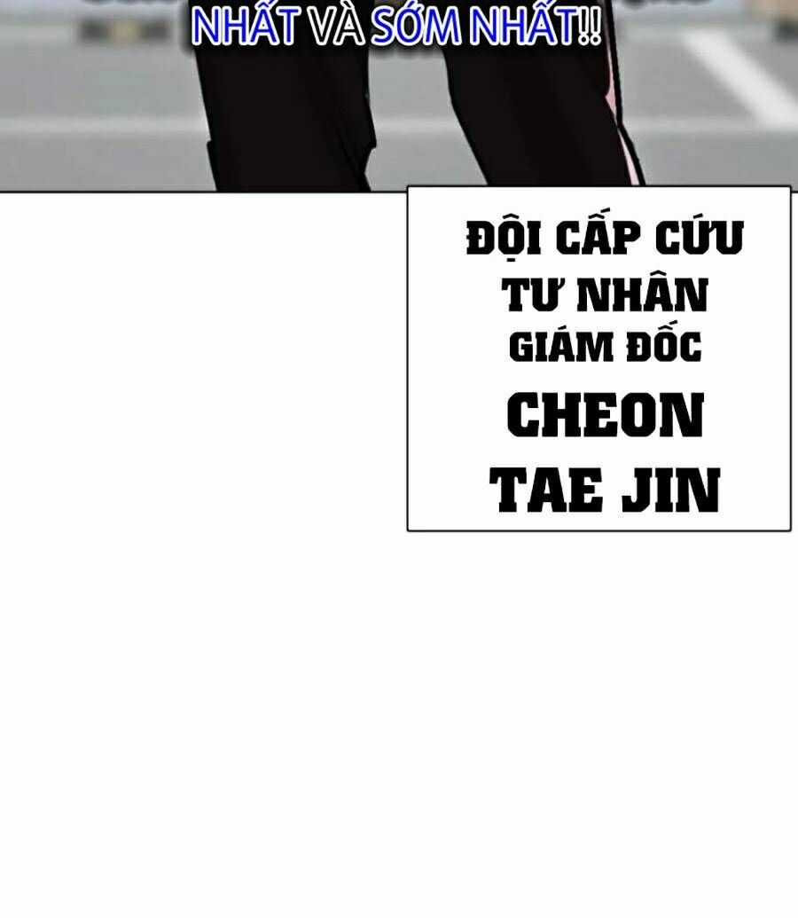 Lookism Chapter 446 trang 106