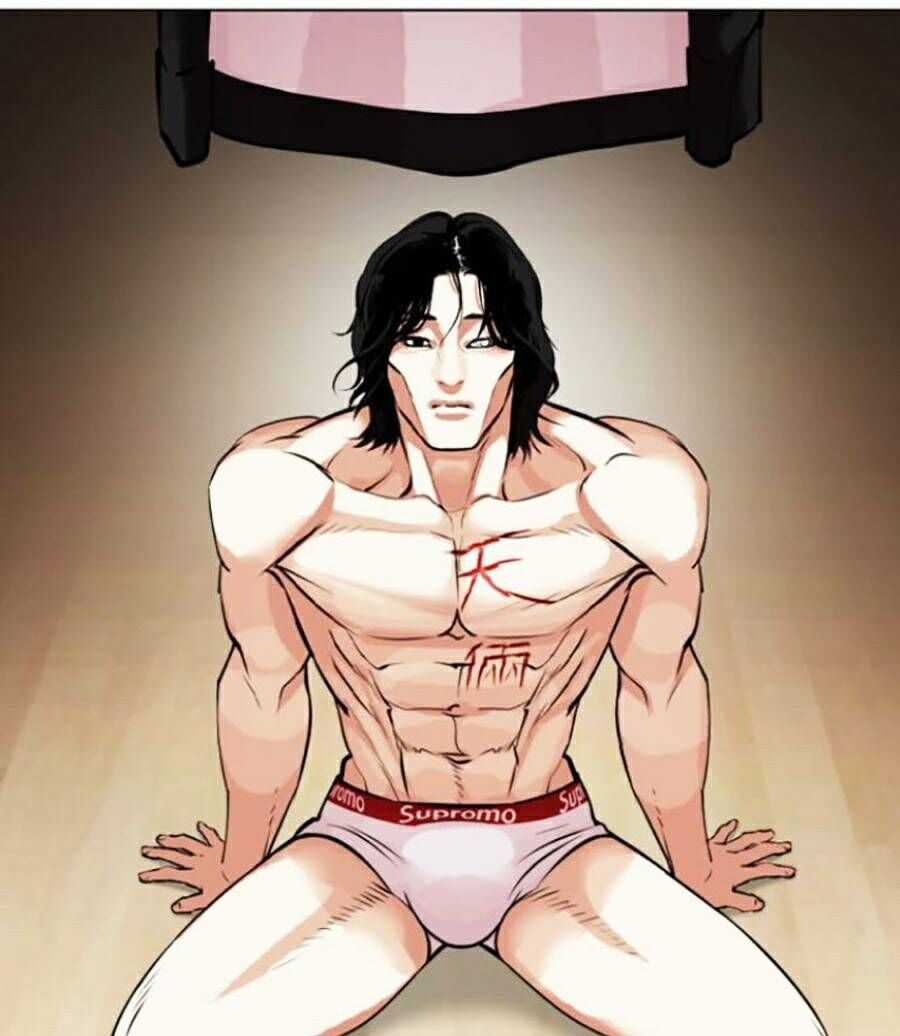 Lookism Chapter 446 trang 109