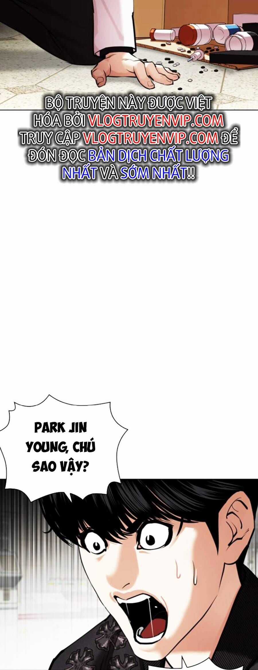 Lookism Chapter 446 trang 14