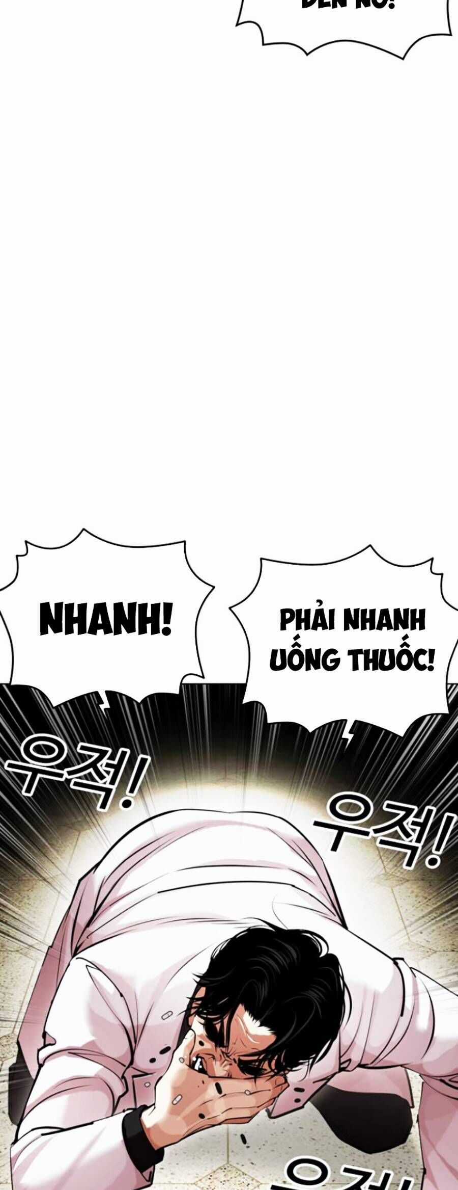 Lookism Chapter 446 trang 17