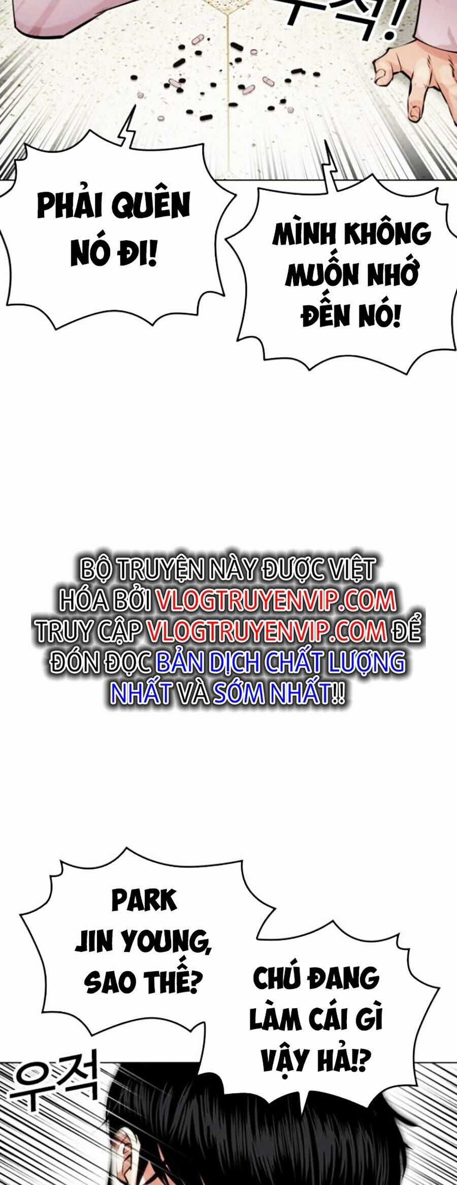 Lookism Chapter 446 trang 18