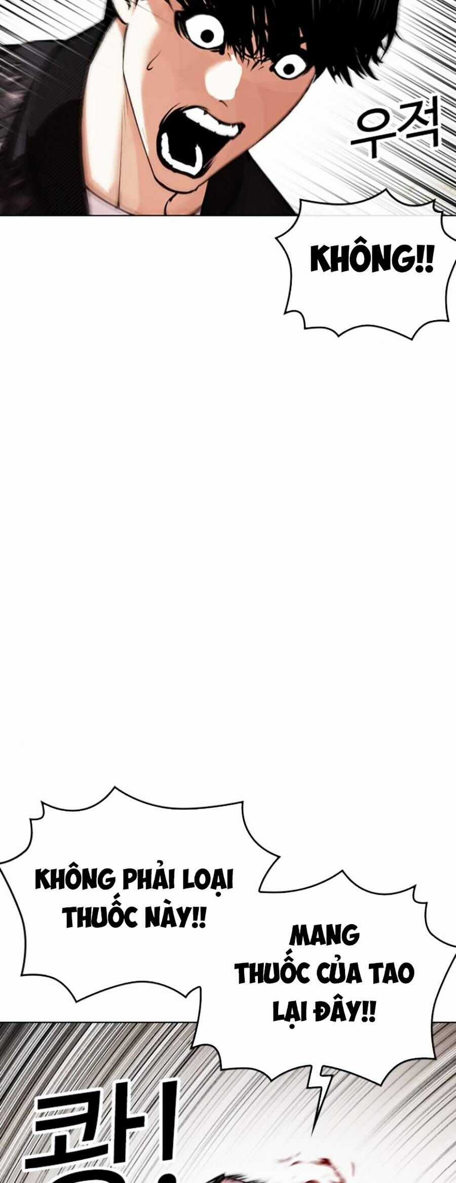 Lookism Chapter 446 trang 19