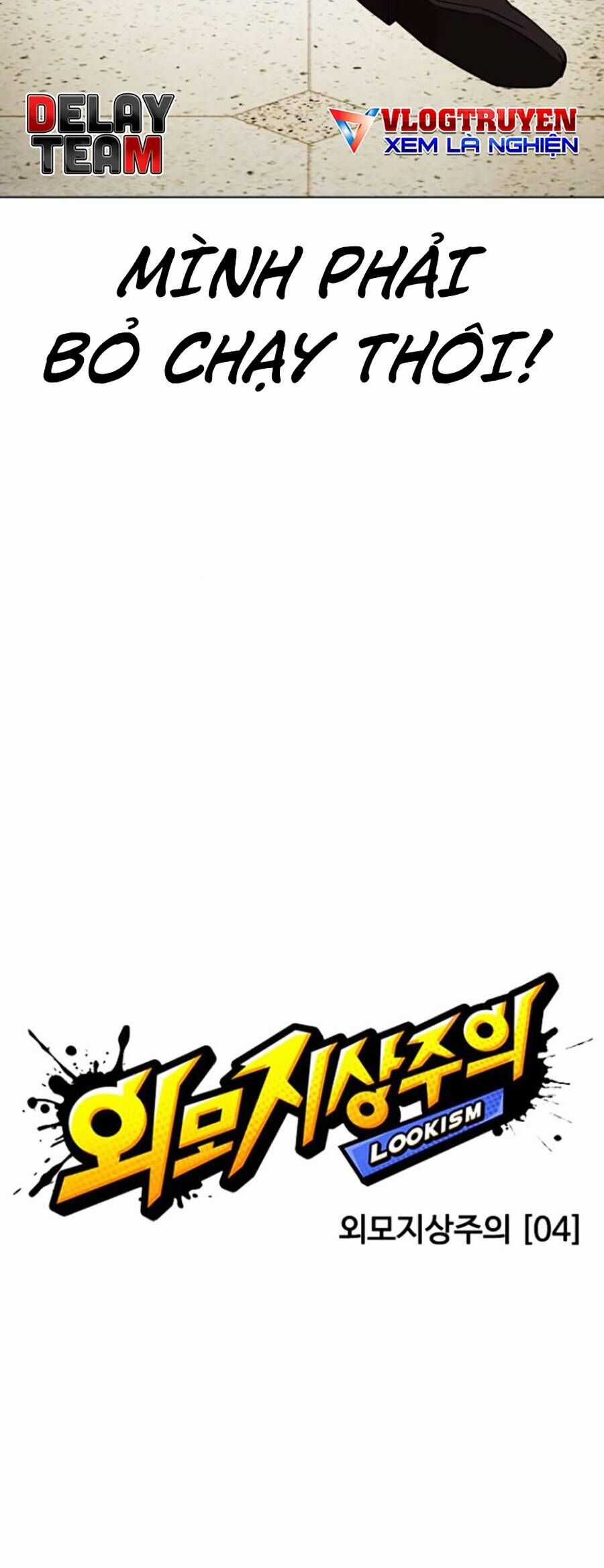 Lookism Chapter 446 trang 24