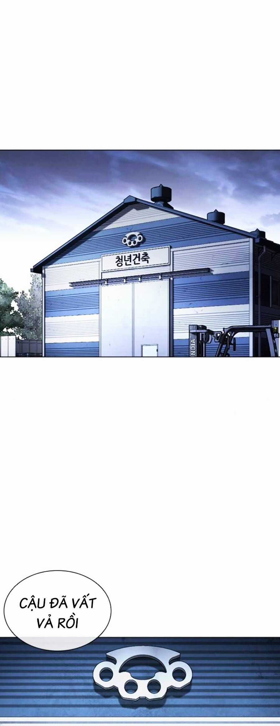 Lookism Chapter 446 trang 25