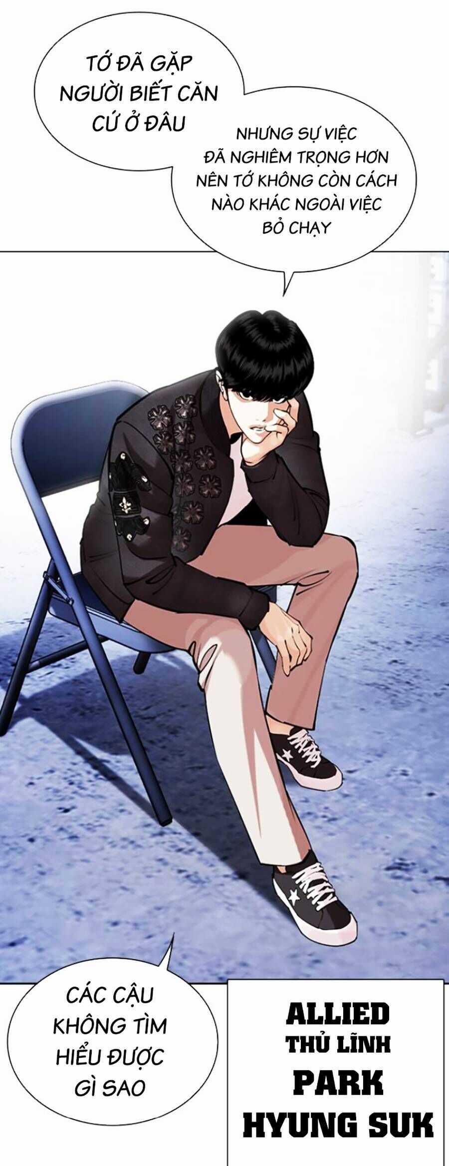 Lookism Chapter 446 trang 28