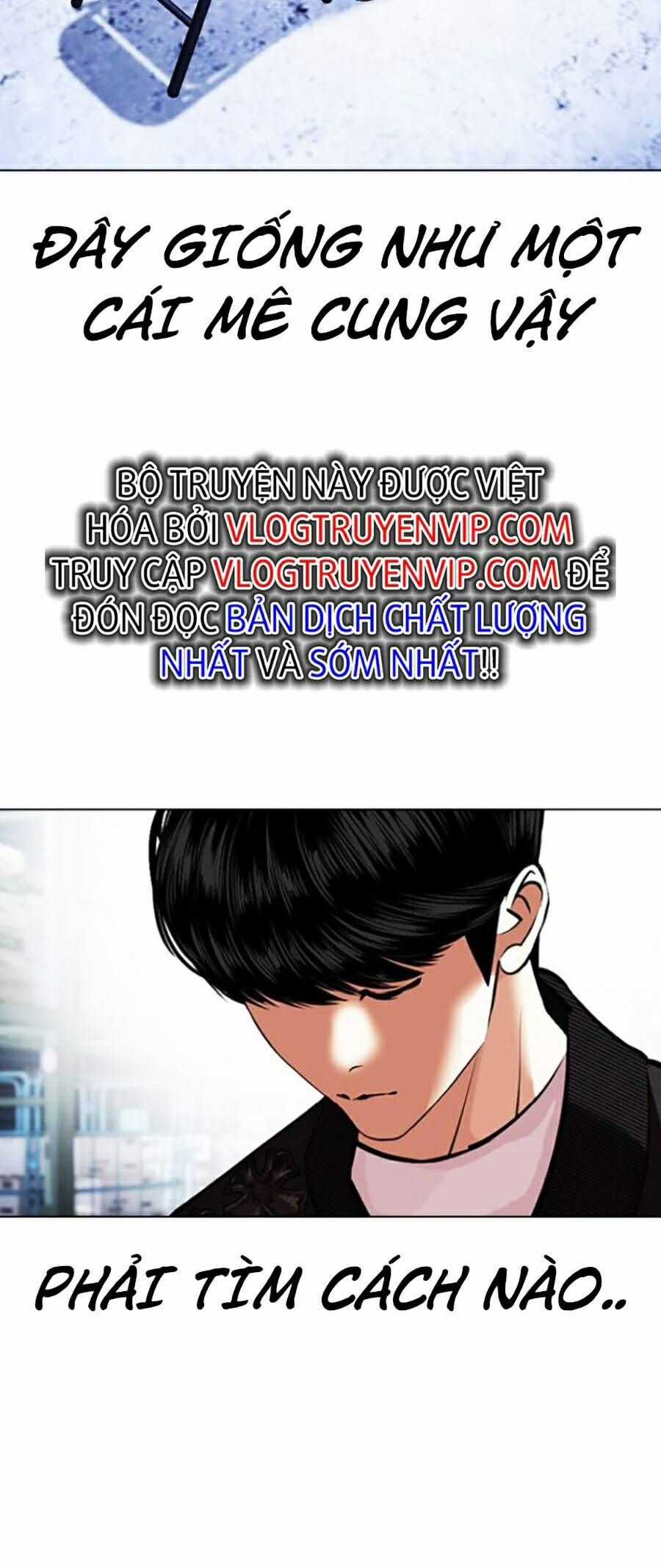 Lookism Chapter 446 trang 32