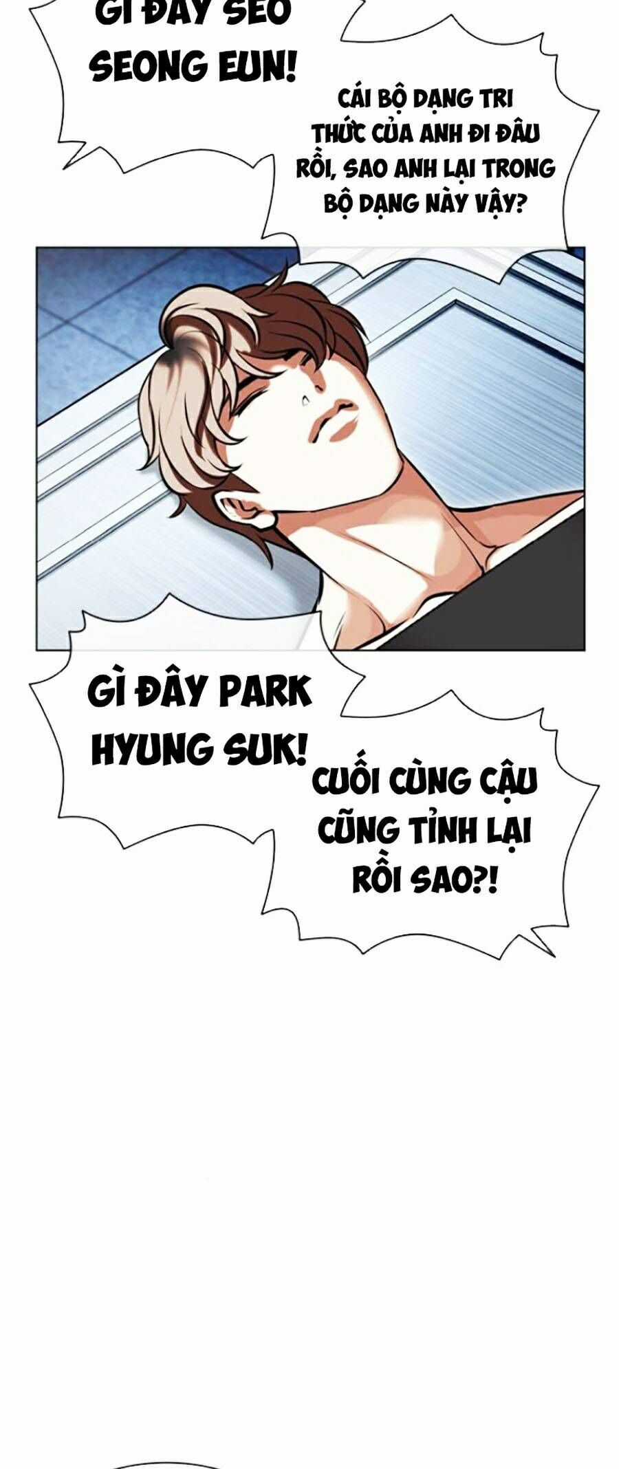Lookism Chapter 446 trang 49