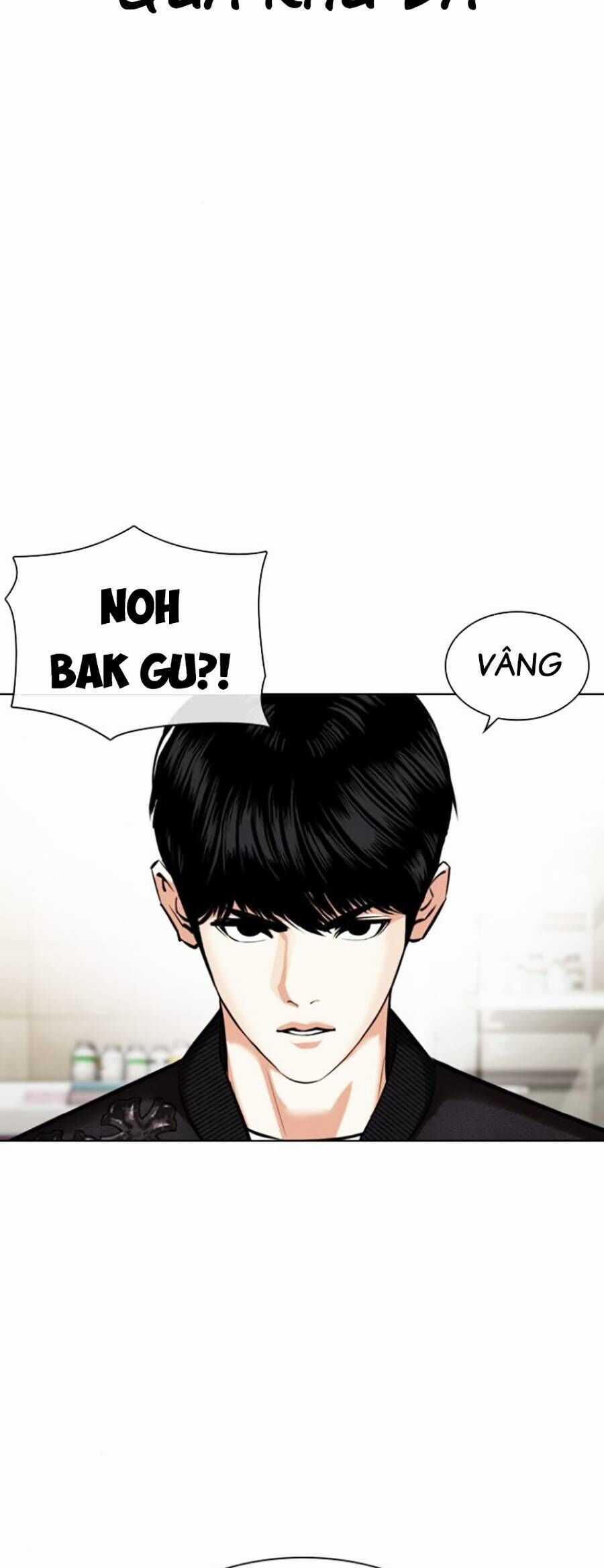 Lookism Chapter 446 trang 5