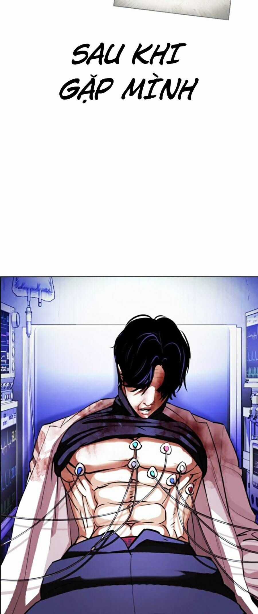 Lookism Chapter 446 trang 53