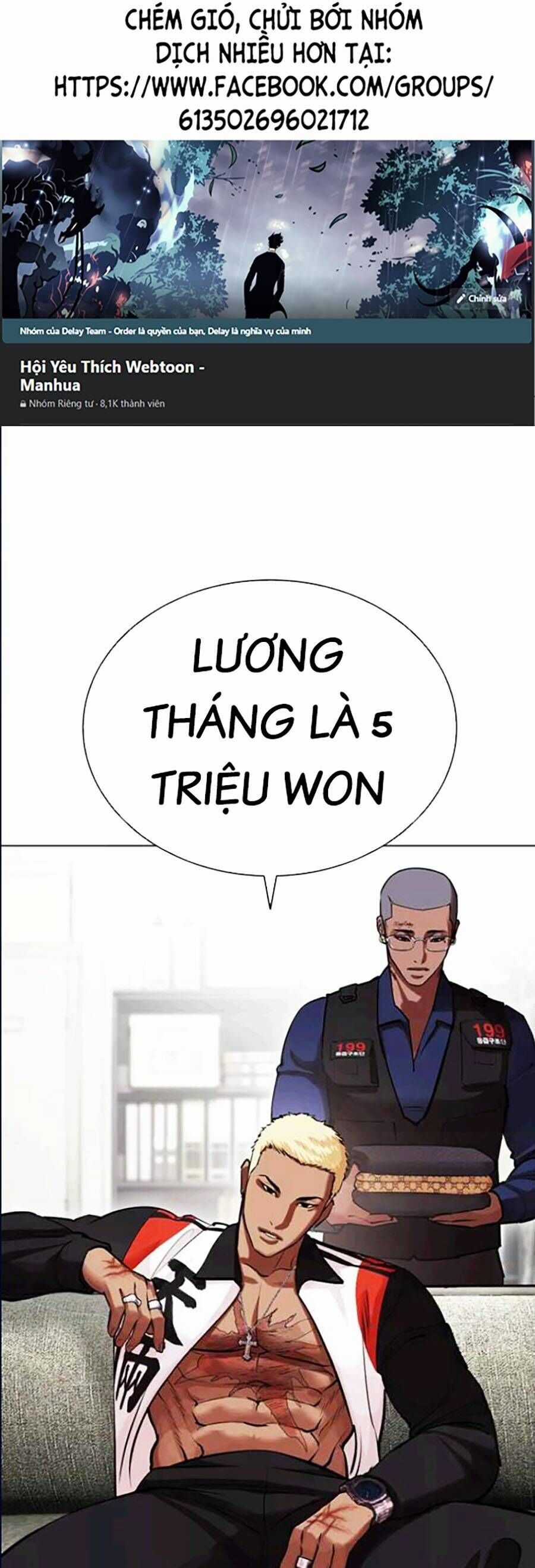 Lookism Chapter 447 trang 0