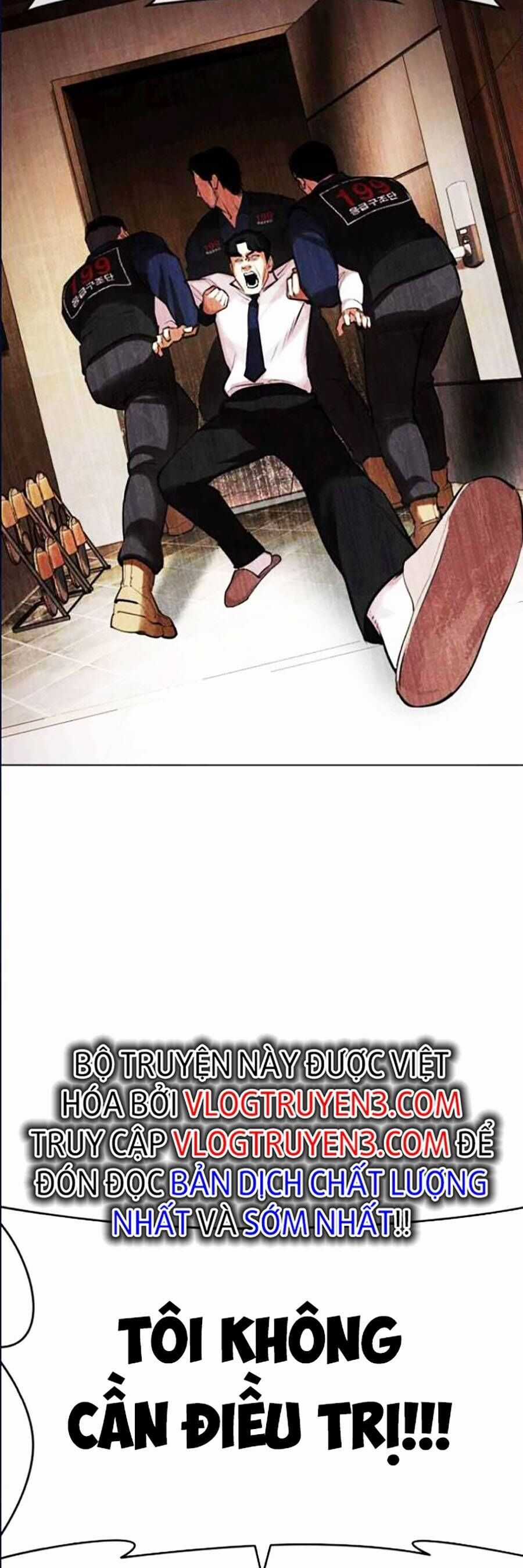 Lookism Chapter 447 trang 101