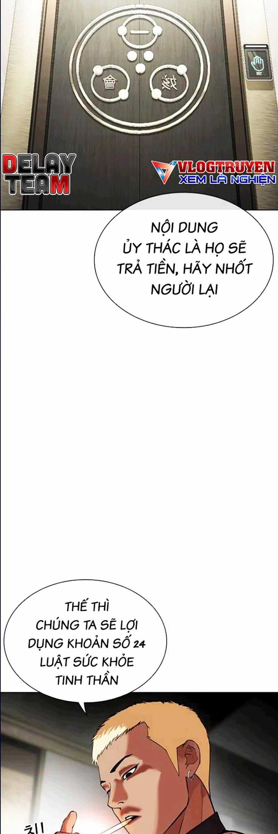 Lookism Chapter 447 trang 103