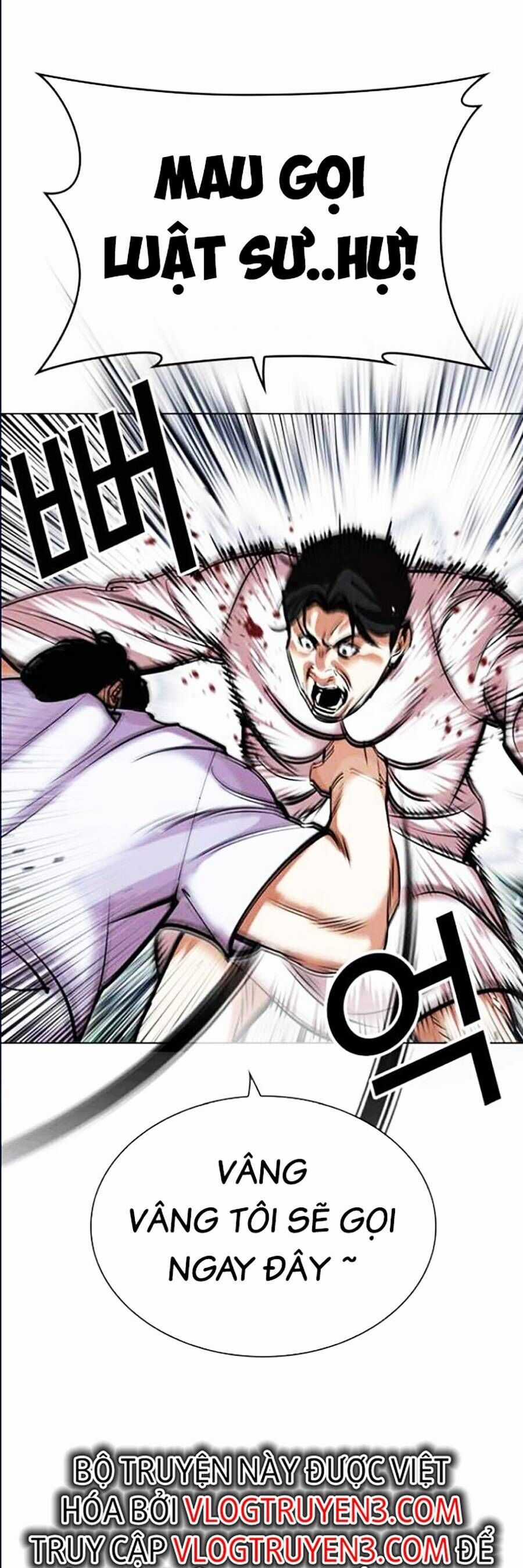 Lookism Chapter 447 trang 106