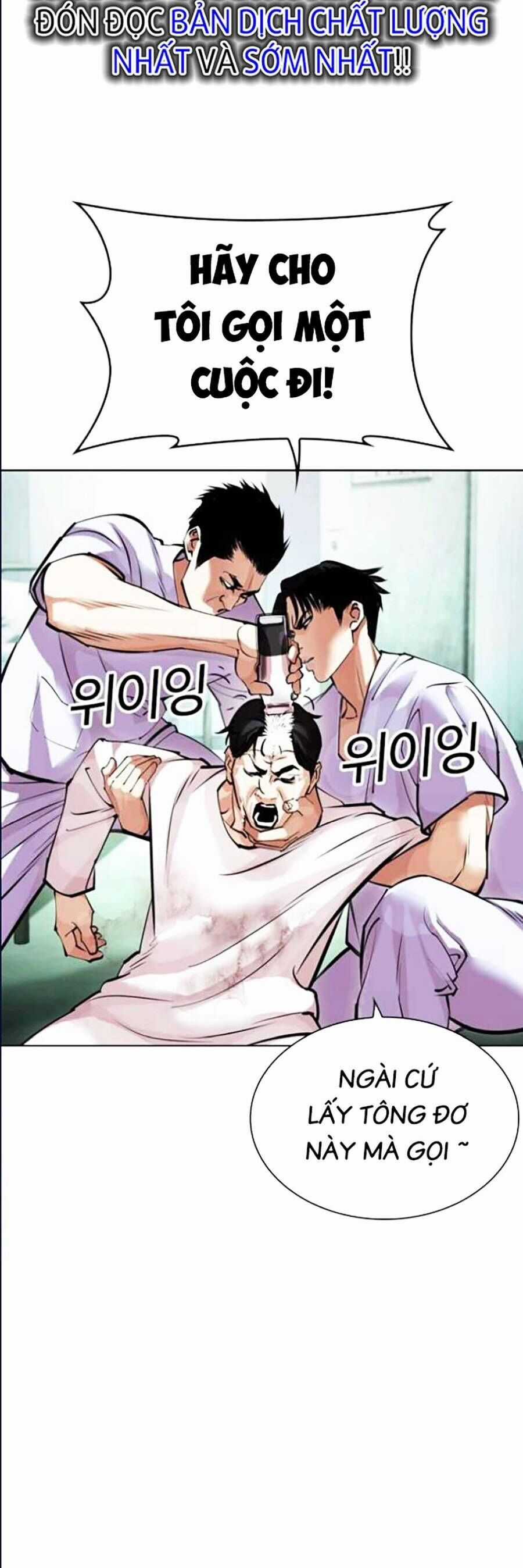 Lookism Chapter 447 trang 107